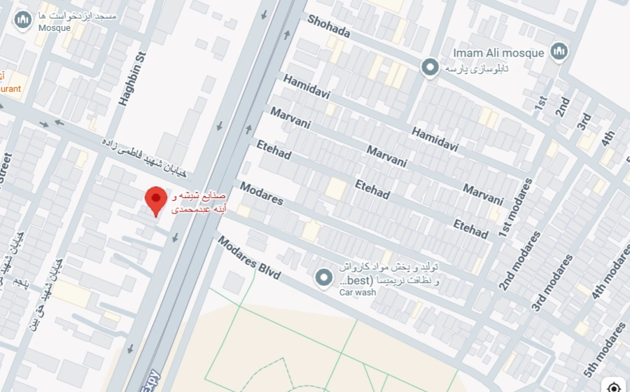 آدرس صنایع شیشه عبدمحمدی اهواز